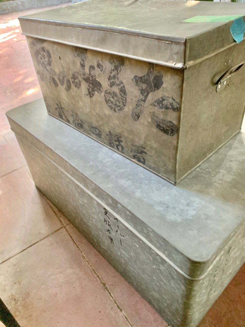 Set of 2 Rectangular Galvanized Iron Trunk For Storage Container Box (Category: Storage Boxes & Baskets) located in Pateros City. Submitted by mcacompany (Listing ID 1304914521, Image 2). Description: Set of 2Rectangular Galvanized Iron Trunk For Storage Container Box Zoom into pictures As it is Price firm.