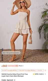 Shein Rompers