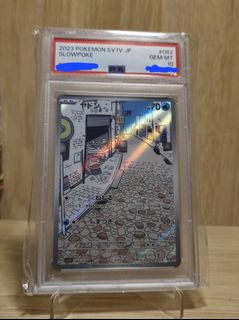 （分類：）位於 。 由 blue_ptcg 提交（商品編號 1304940705，圖片 1）。簡介： 。