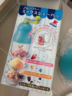 (Category: ) located in . Submitted by shiniz (Listing ID 1304819057, Image 1). Description: .