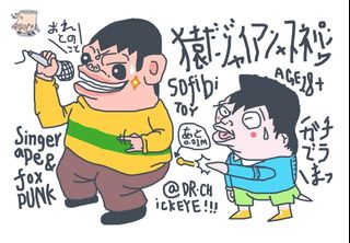 （分類：）位於 。 由 oldwing 提交（商品編號 1304831533，圖片 1）。簡介： 。