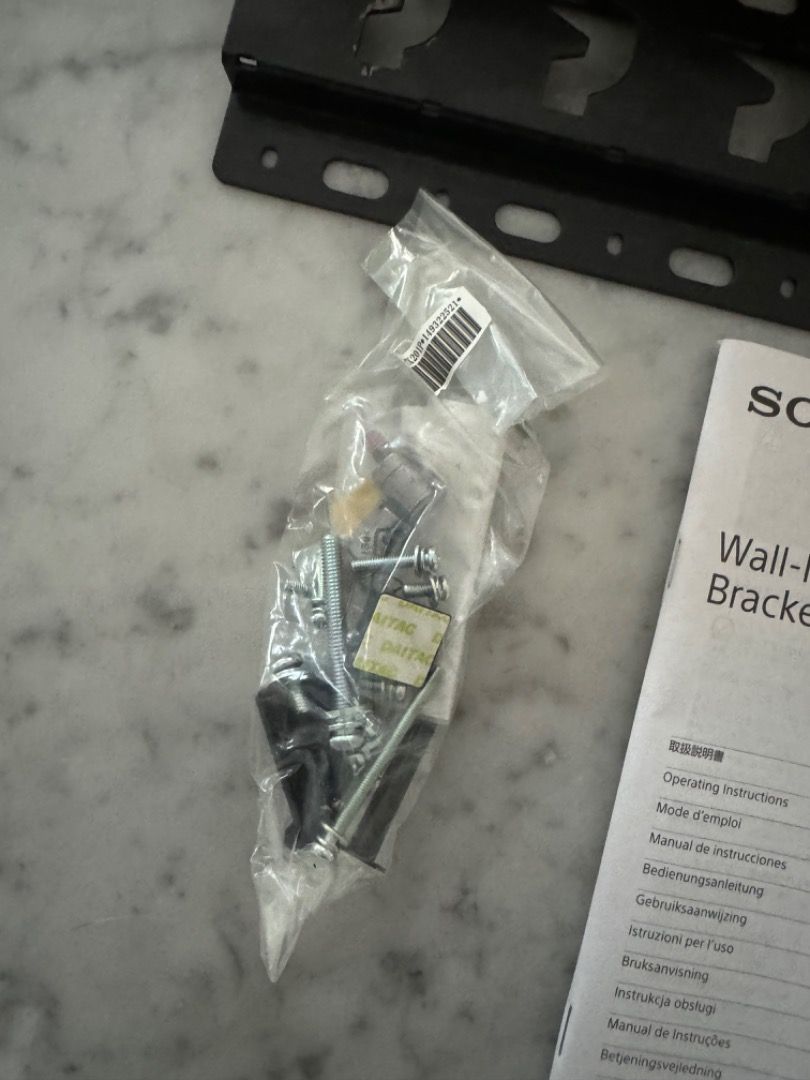 SONY tv SU-WL450 掛牆支架 SU-WL450 WALL-MOUNT BRACKET, 家庭電器, 電視 & 其他娛樂, 電視 ...