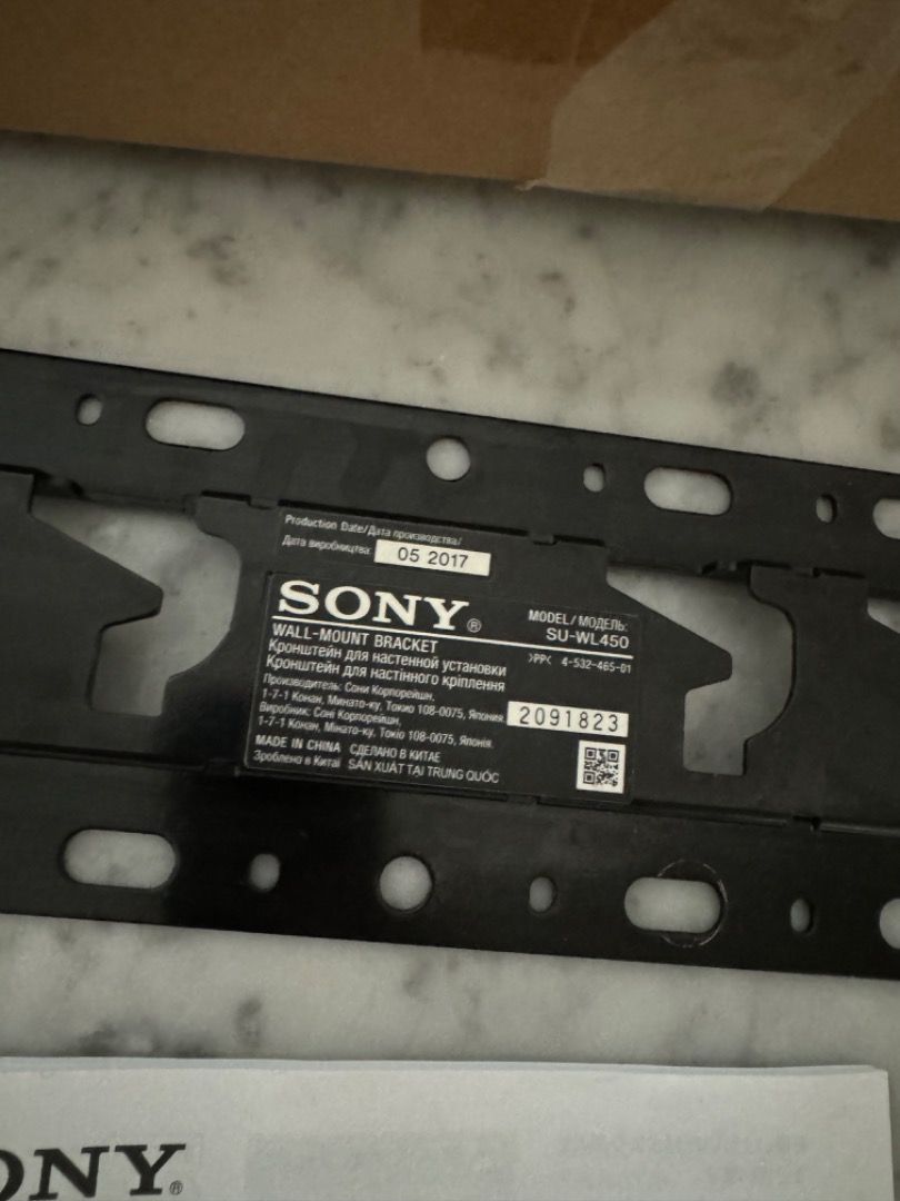 SONY tv SU-WL450 掛牆支架 SU-WL450 WALL-MOUNT BRACKET, 家庭電器, 電視 & 其他娛樂, 電視 ...