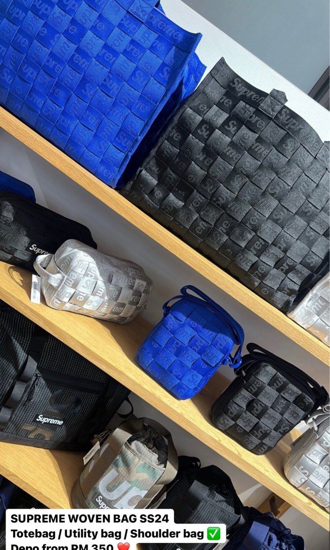 Supreme Woven Utility Bag 