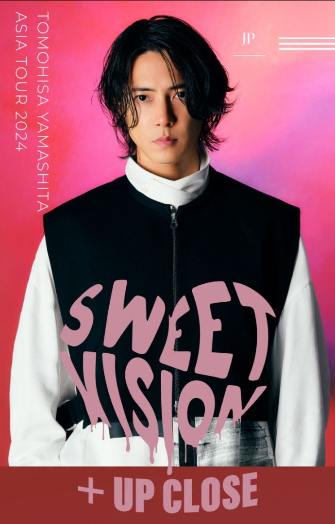 山下智久Sweet Vision澳門站Fans club 原價A區票, 門票＆禮券, 活動 