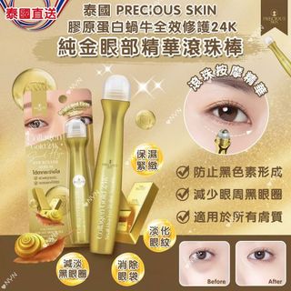（分類：）位於 。 由 swing_shopping 提交（商品編號 1304880959，圖片 1）。簡介： 。