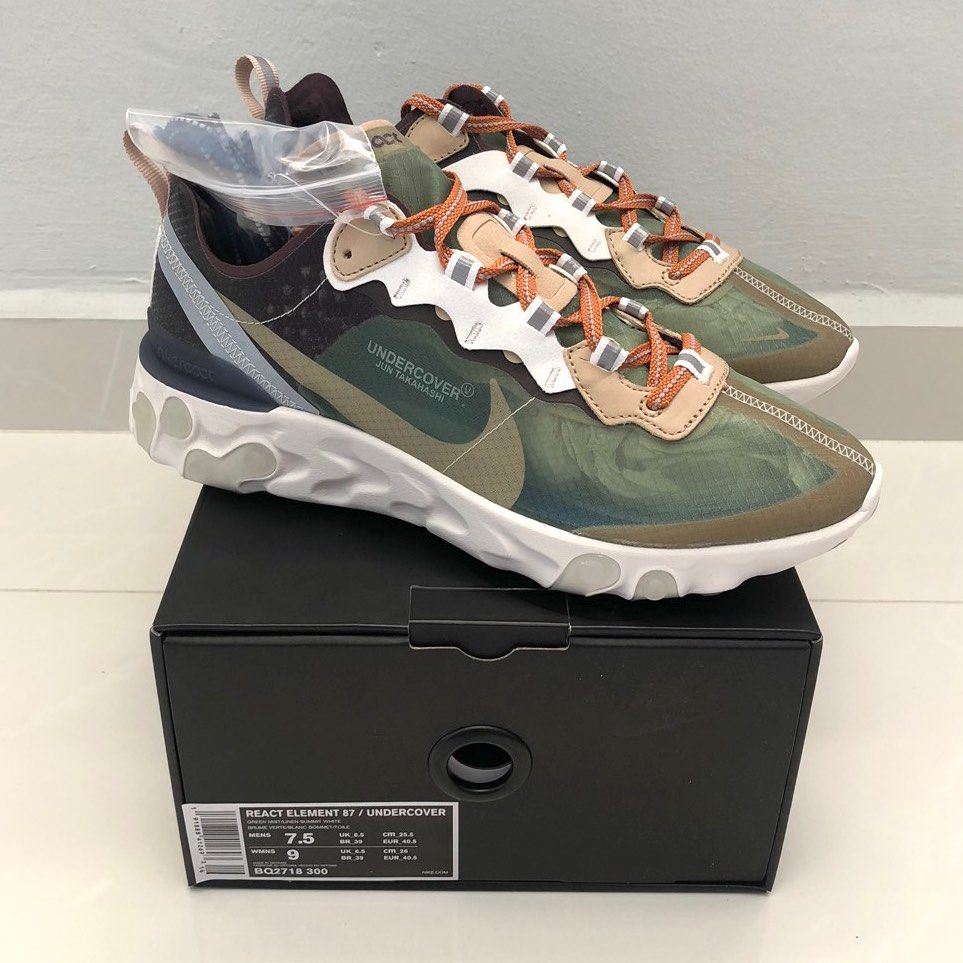 Undercover react green mist discount