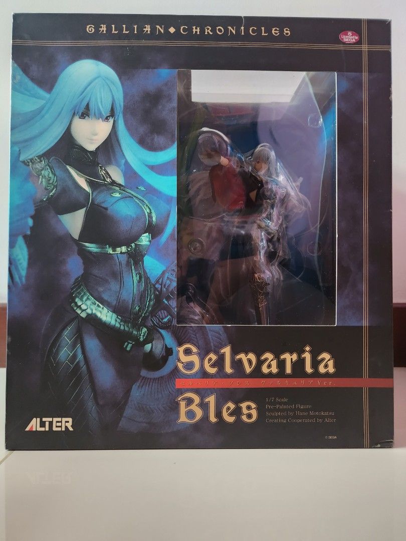 Valkyria Chronicles (Senjou no Valkyria) - Selvaria Bles 1/7 Scale 