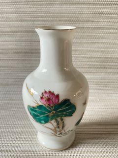 Vintage Mini Chinese Floral Vase Urn