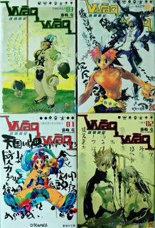 （分類：）位於 。 由 weredwered 提交（商品編號 1304863949，圖片 1）。簡介： 。