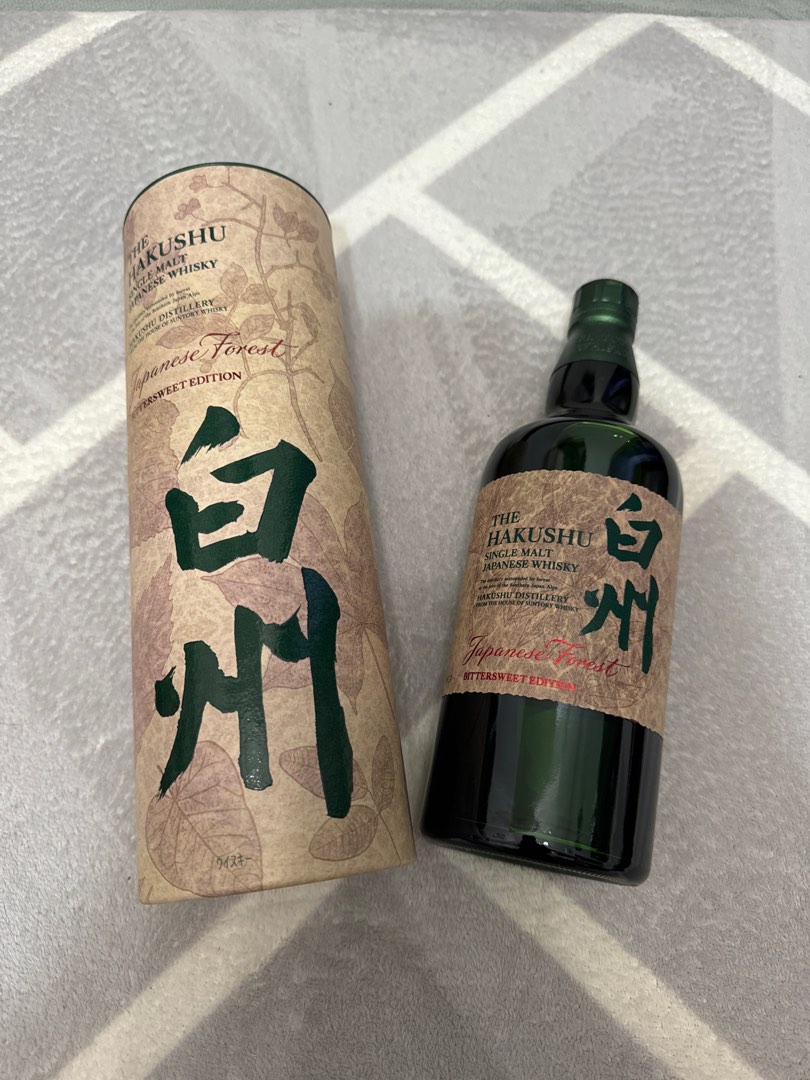 日本威士忌whisky機場限量版白州Japanese Forest bittersweet edition 