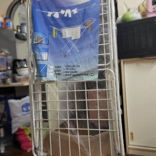 （分類：）位於 。 由 sherine18 提交（商品編號 1305015989，圖片 1）。簡介： 。
