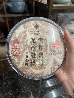 (Category: ) located in . Submitted by xiaoxj (Listing ID 1305103137, Image 1). Description: .