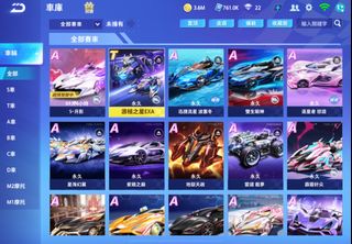 （分類：）位於 。 由 ovkoukioo 提交（商品編號 1305001705，圖片 1）。簡介： 。