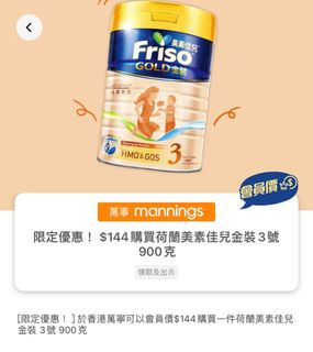 （分類：）位於 。 由 kklloo 提交（商品編號 1304966391，圖片 1）。簡介： 。