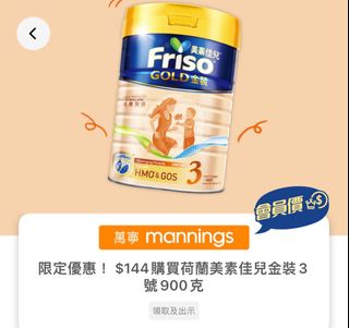 （分類：）位於 。 由 s1s2s3 提交（商品編號 1304995053，圖片 1）。簡介： 。