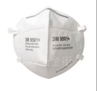 （分類：）位於 。 由 ng0900014 提交（商品編號 1304989909，圖片 1）。簡介： 。