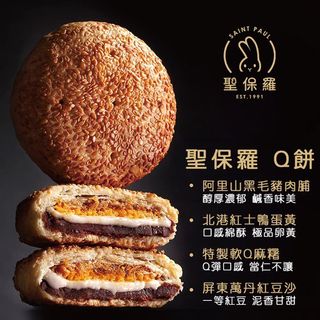 （分類：）位於 。 由 chole2024 提交（商品編號 1304982502，圖片 1）。簡介： 。