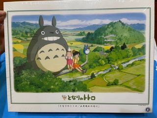 （分類：）位於 。 由 wcyuyu 提交（商品編號 1305109533，圖片 1）。簡介： 。