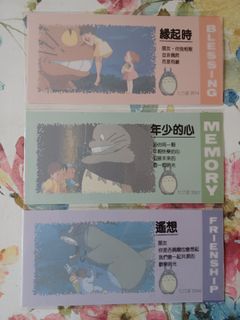 （分類：）位於 。 由 chan953 提交（商品編號 1304967683，圖片 1）。簡介： 。