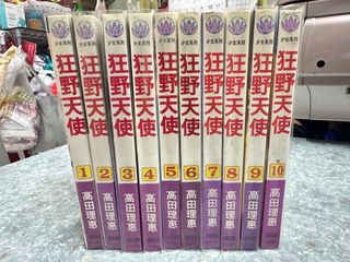 （分類：）位於 。 由 yenyeung0607 提交（商品編號 1304997260，圖片 1）。簡介： 。