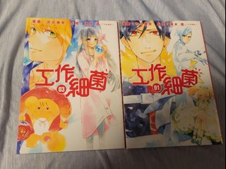 （分類：）位於 。 由 si_419 提交（商品編號 1305068082，圖片 1）。簡介： 。