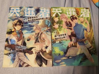 （分類：）位於 。 由 si_419 提交（商品編號 1305065740，圖片 1）。簡介： 。