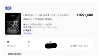 （分類：）位於 。 由 sota102 提交（商品編號 1305070148，圖片 1）。簡介： 。