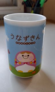 （分類：）位於 。 由 snotice8884745 提交（商品編號 1305012085，圖片 1）。簡介： 。