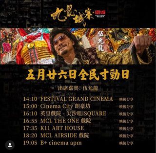（分類：）位於 。 由 blackchiu 提交（商品編號 1305090455，圖片 1）。簡介： 。