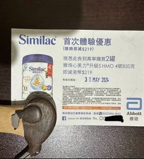 （分類：）位於 。 由 BeHappy0u0 提交（商品編號 1305062010，圖片 1）。簡介： 。
