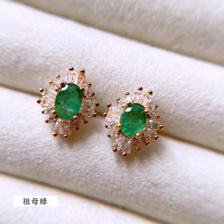 （分類：）位於 。 由 eemm5 提交（商品編號 1304968824，圖片 1）。簡介： 。