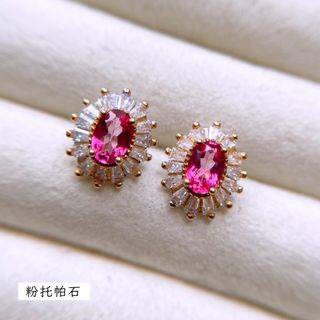 （分類：）位於 。 由 eemm5 提交（商品編號 1304969826，圖片 1）。簡介： 。