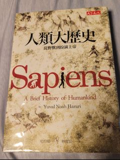 （分類：）位於 。 由 si_419 提交（商品編號 1305066105，圖片 1）。簡介： 。