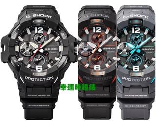 深水埗 有門市大量現貨 送贈品靚錶布 正行貨1年保養11天有壞包換 G-shock Casio 錶 卡西歐 GSHOCK 男裝/女裝/手錶 卡西欧 GR-B300-1A GR-B300-1A4 GR-B300-8A2 GR-B300-1 GR-B300-1A GR-B300-8 grb30064236913912579110