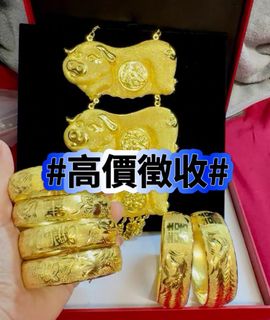 （分類：）位於 。 由 whatsApp68257073 提交（商品編號 1305004206，圖片 1）。簡介： 。