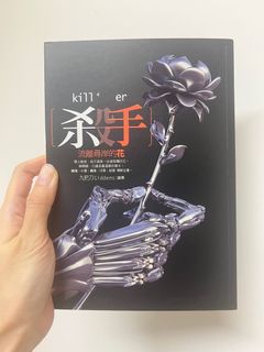 （分類：）位於 。 由 sakuralovely 提交（商品編號 1305122308，圖片 1）。簡介： 。