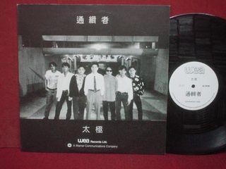 （分類：）位於 。 由 sam_oscar 提交（商品編號 1230076347，圖片 1）。簡介： 。
