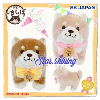 （分類：）位於 。 由 star.shiningtwo 提交（商品編號 1305030283，圖片 1）。簡介： 。
