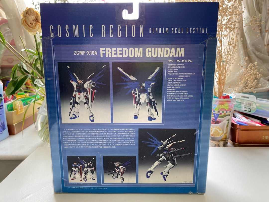 全新未開封Bandai Gundam Fix GFF Gundam Seed Destiny Cosmic Region 