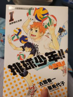 （分類：）位於 。 由 si_419 提交（商品編號 1305067764，圖片 1）。簡介： 。