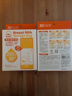 （分類：）位於 。 由 penguinki 提交（商品編號 1305040195，圖片 1）。簡介： 。
