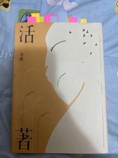 （分類：）位於 。 由 kelvin_error 提交（商品編號 1305096087，圖片 1）。簡介： 。