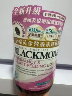 （分類：）位於 。 由 Yyi0707 提交（商品編號 1304978303，圖片 1）。簡介： 。