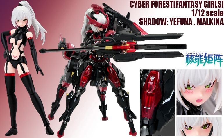 [ Assembled No Box ] NUKEMATRIX Cyber Forest (CF05) - Fantasy Girls ...
