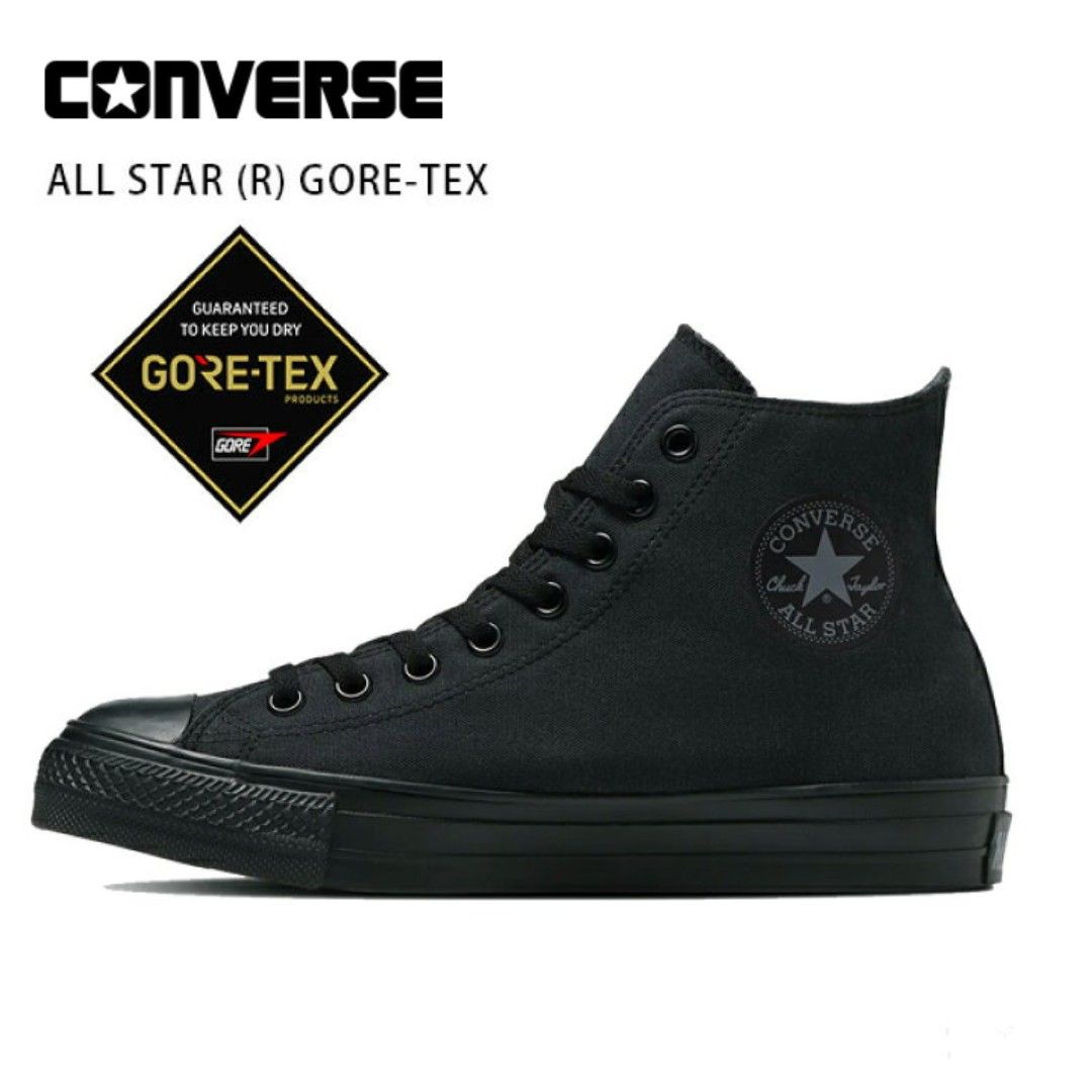Monochrome converse online