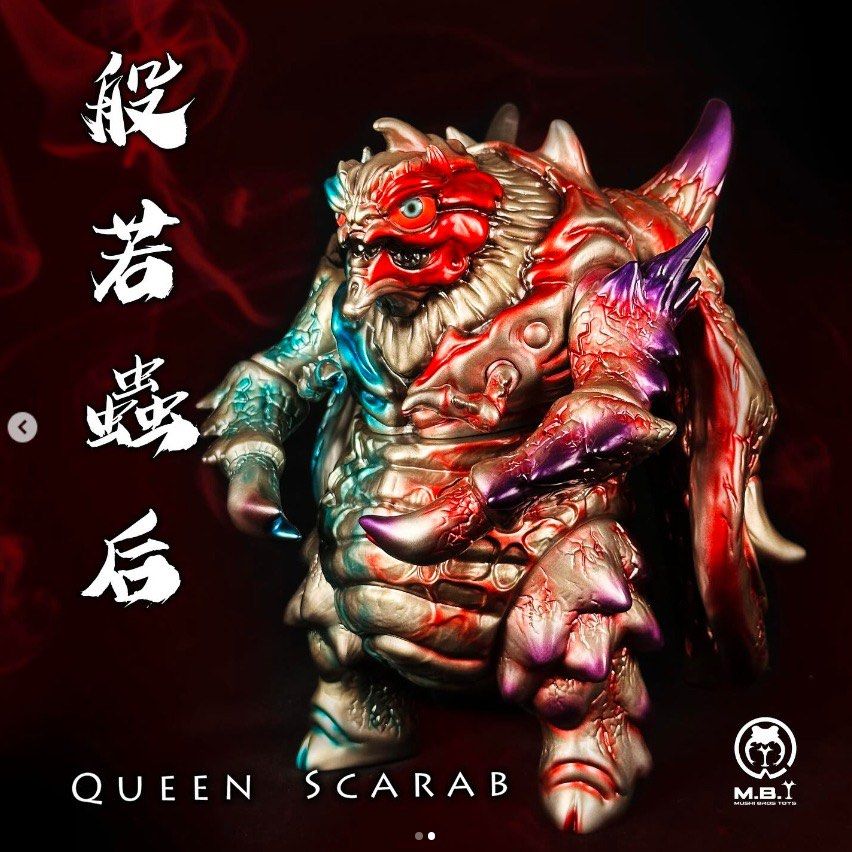 全新極罕現貨DemonCraft 匠鬼x Mushi Bros Toys 五週年特典般若蟲后
