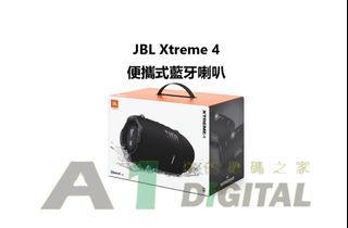（分類：）位於 。 由 a1digitalhk 提交（商品編號 1305043236，圖片 1）。簡介： 。