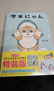 （分類：）位於 。 由 gri02 提交（商品編號 1305004758，圖片 1）。簡介： 。