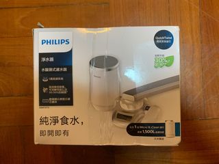 （分類：）位於 。 由 ericw0606 提交（商品編號 1305077877，圖片 1）。簡介： 。